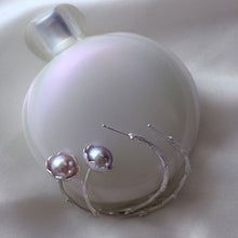 Load image into Gallery viewer, Twig hoop earrings, sterling silver hoop earrings